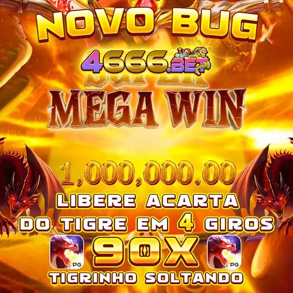 4666 APK